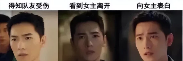 《重返未来1999》角色共鸣系统全揭秘：探索满级上限与提升策略，打造终极战力阵容！