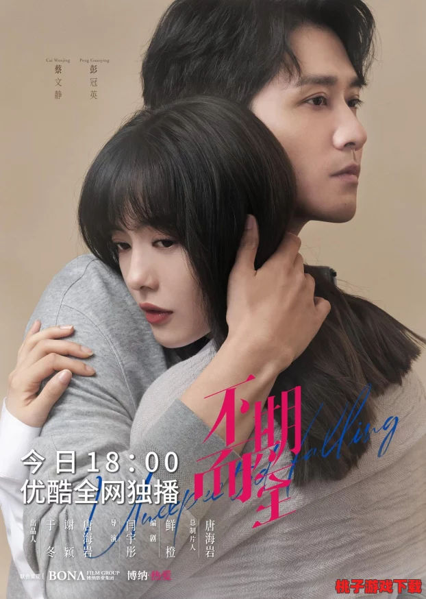 《重返未来1999》角色共鸣系统全揭秘：探索满级上限与提升策略，打造终极战力阵容！