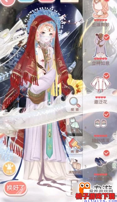探秘花雨旋律：一段穿越时空的绮丽恋曲与音乐奇迹故事全览