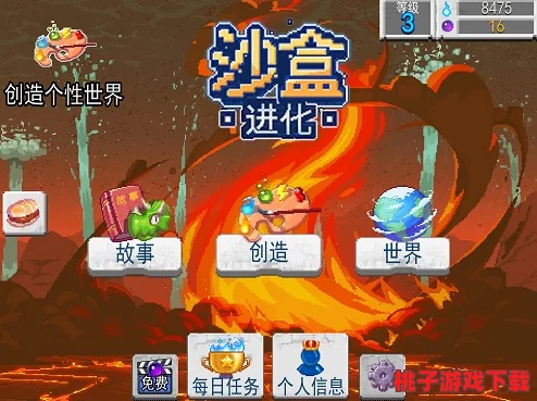 探索2024年休闲游戏新风尚：精选五大热门解压小游，指尖轻触乐无穷！
