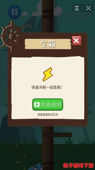 探索2024年休闲游戏新风尚：精选五大热门解压小游，指尖轻触乐无穷！