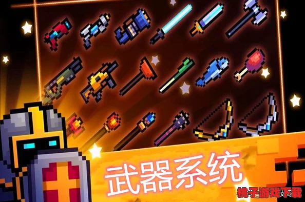 《元素方尖》震撼更新：勇士专属进阶天赋树'登神之阶'，解锁全新战力巅峰，重塑冒险格局！