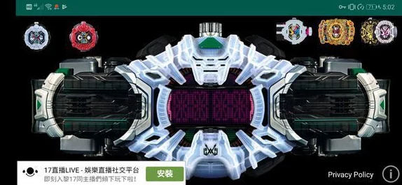 2024年必玩！精选儿童向动漫改编假面骑士手游，沉浸式体验正义英雄新篇章