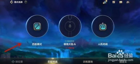《灵之秘境:异象残影手游》高效升级攻略：揭秘多重途径获取双倍经验卡，加速你的荣耀之路！