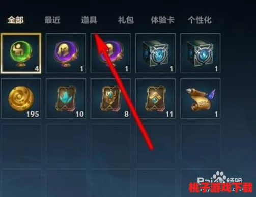 《灵之秘境:异象残影手游》高效升级攻略：揭秘多重途径获取双倍经验卡，加速你的荣耀之路！