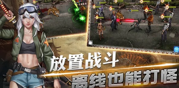 2024年精选无网络限制畅玩手游，热门离线游戏推荐及下载指南