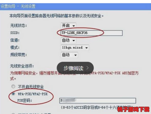 探索《模拟人生4》中邮箱功能：细致导航至查收信件的关键选项位置