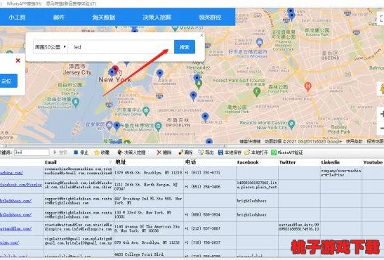 探索《模拟人生4》中邮箱功能：细致导航至查收信件的关键选项位置
