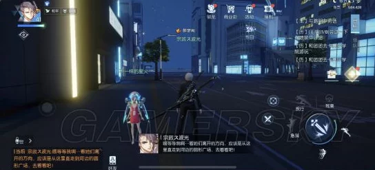 《龙族幻想》深度探索：解锁一生之盟异闻任务的全方位攻略与完成地点详解