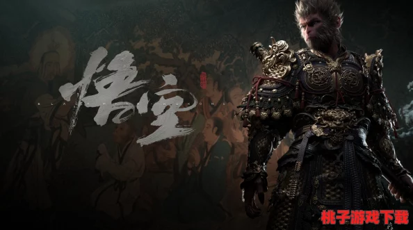 《黑神话：悟空》实战攻略——亢金龙全方位招式拆解与高效应对策略指南
