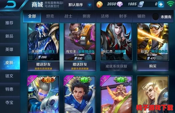 国产成年灌醉少女大学妹子露脸铯片 无 码独家揭秘：库里联动限定皮肤，零氪攻略大放送，教你如何免费解锁新英雄风采！
