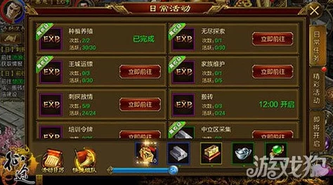 原始征途：进阶策略揭秘，后期职业精选指南——探索最畅爽战斗体验的职业路径