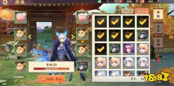 云梦四时歌高效挂机攻略：精选符灵阵容挑战贪之试炼10层，自动通关秘籍