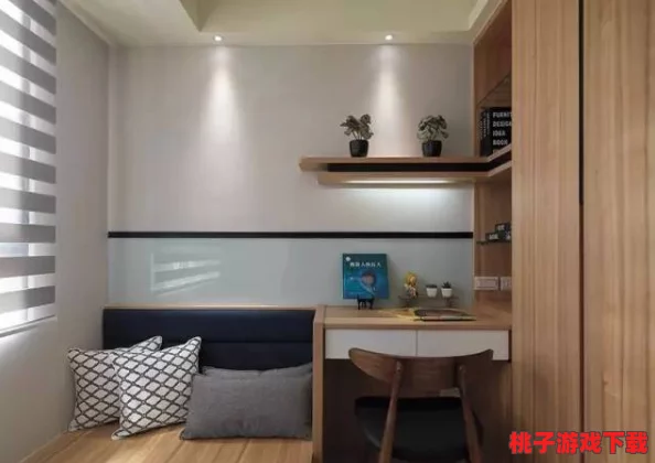匠心打造心动小镇风情：榻榻米小卧室创意设计与实用建造指南全揭秘
