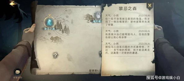 掌握暗区突围追捕行动：高效执行秘密任务的实战策略与步骤指南