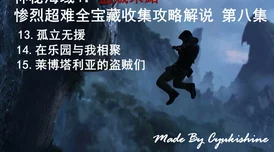 掌握暗区突围追捕行动：高效执行秘密任务的实战策略与步骤指南