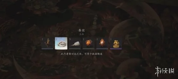 黑神话悟空：揭秘虎筋绦子独门获取法，探秘隐藏关卡与材料收集攻略