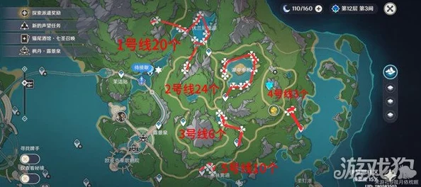 法宝合成5.0版本火神瞳终极搜集指南：全地图点位揭秘，助你轻松集齐全部神瞳宝藏