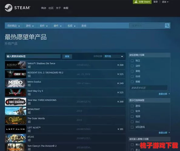 探索2024年最热木头人游戏新潮流：创意无限，123木头人变种大搜罗与精选推荐！