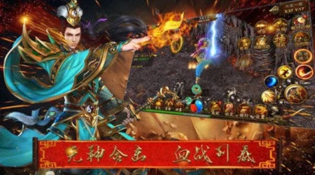 深入对比：原始传奇中北斗黄泉与奔雷之力的实战优劣，哪个更适合你的征途？