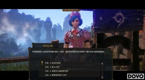 《怪物猎人》系列深度评测：探寻最佳联机体验，哪款作品让你与队友共赴狩猎盛宴？