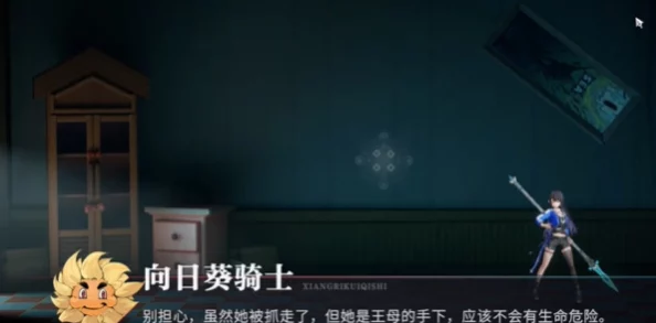 归龙潮挑战秘籍：高效对战冰雪王母策略与实战技巧深度解析