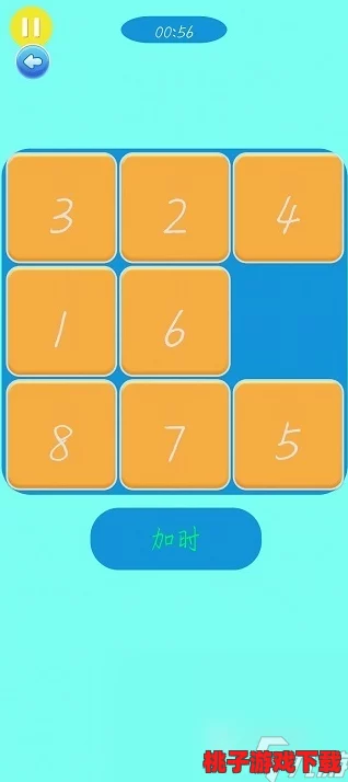 2024年精选零成本数字华容道挑战：畅享无限畅玩，免费益智游戏新推荐！