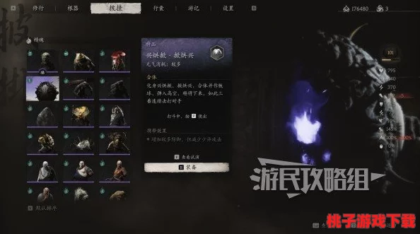 黑神话悟空：探索隐藏秘境，解锁先天锟钢终极获取策略与技巧