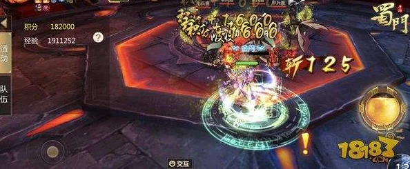 《蜀门手游》炼魔阵终极挑战指南：策略布局，强化装备，一招致胜全攻略