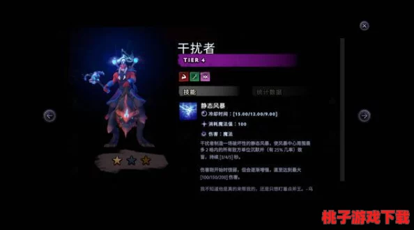术士奥义揭秘：乌拉拉龙焰术实战威力与技能特效全览，打造震撼战斗视觉盛宴