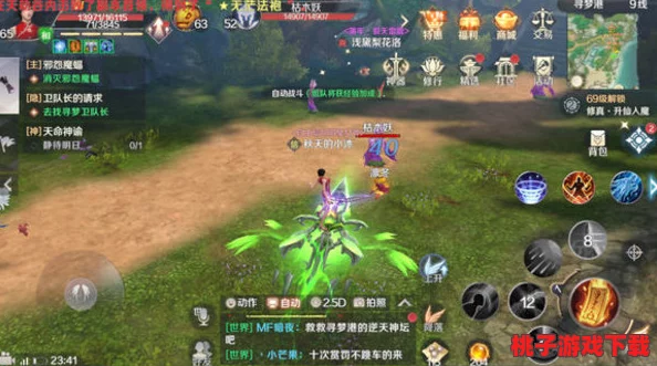 探寻完美世界手游：揭秘怨灵之种的隐秘藏身处与高效获取策略指南