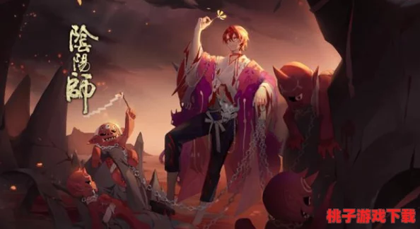 阴阳师跨界新篇：修罗鬼童丸携手甘肃博物馆，揭秘古韵联动皮肤上线倒计时！