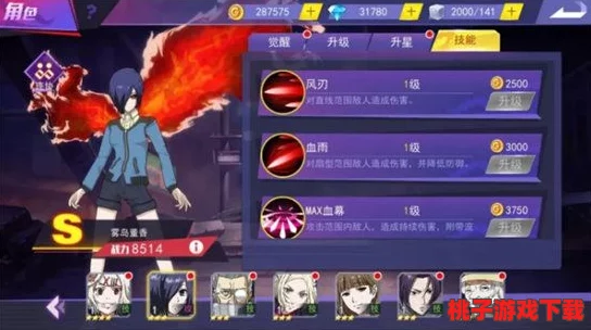 全面指南：吟游战记角色重塑与养成策略重置技巧，图文并茂详解步骤
