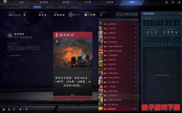 《死锁游戏》官方公布震撼上线日期：玩家翘首以盼的紧张对抗即将解锁！