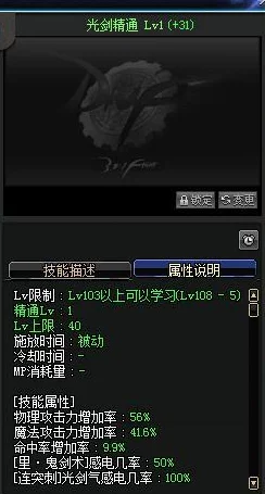 《死锁游戏》官方公布震撼上线日期：玩家翘首以盼的紧张对抗即将解锁！