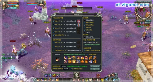 探索微小仙途：六道争锋全新挑战策略与规则深度指南