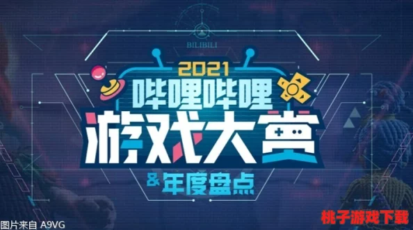 2024年度精选：沉浸式女友模拟游戏大赏，趣味互动体验让你爱不释手的下载清单