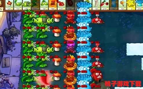 PVZ创新融合：智趣挑战模式下的至尊VIP树桩2全关卡通关策略与技巧深度剖析