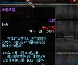 掌握异界事务所模拟战精髓：策略布局与实战技巧全攻略，轻松制霸虚拟战场