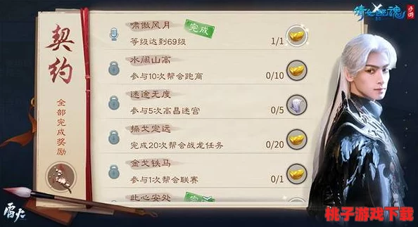 云熙当铺焕新启航，倩女幽魂手游一月盛筵：前瞻迎新版本，共襄重装开业之禧！