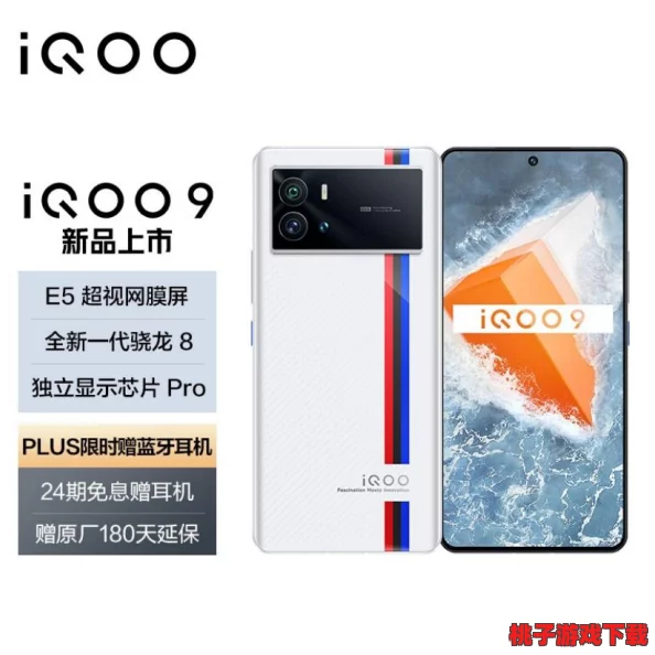 成年美女璜网站色大片免费看_久久影院香蕉国产：解锁天际之巅的辉煌成就全攻略，助你达成至高荣耀之路