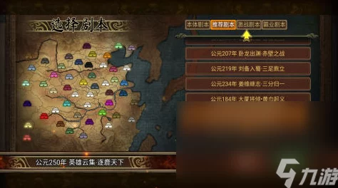 2024年热门手机大型游戏全览：精选免费畅玩版，畅享极致游戏体验必下清单
