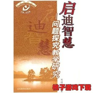 克拉克瓷韵续新章：品茗雅集中，探索对话答案的智慧抉择之道