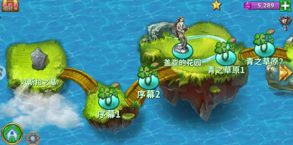 萌龙进化论：全面攻略解锁珍稀资源，高效获取龙血树种子的秘诀与技巧