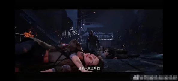 探索《明日之后》中的神秘蓝色血条起源及其独特增益效果解析