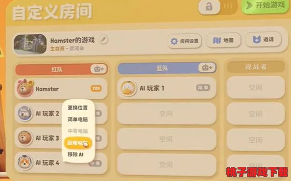 猛兽派对高效挂机秘籍：掌握一键托管技巧，零压力轻松累积海量经验值升级攻略
