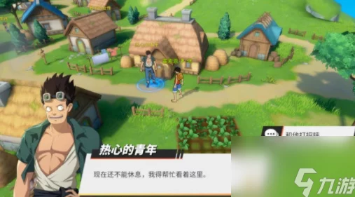 《星露谷物语》中，邂逅真爱：探索哪位女性NPC能成为你的乡村伴侣？