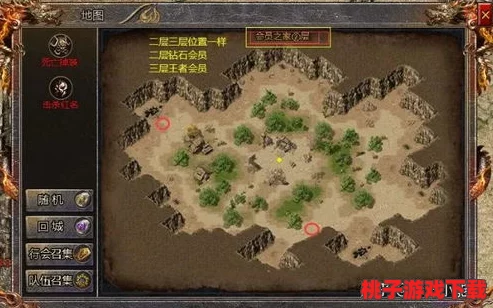 探索传奇霸主秘境：揭秘哪张地图蕴藏最多神器宝藏，成为霸业巅峰的关键之路