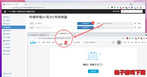 掌握如鸢第一章：策略与技巧详解，助你轻松跨越游戏初期难关