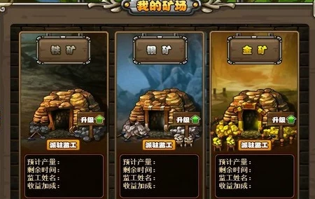 《塔防三国志2》九月庆典全攻略：精选氪金活动指南，策略充值赢取海量福利秘籍